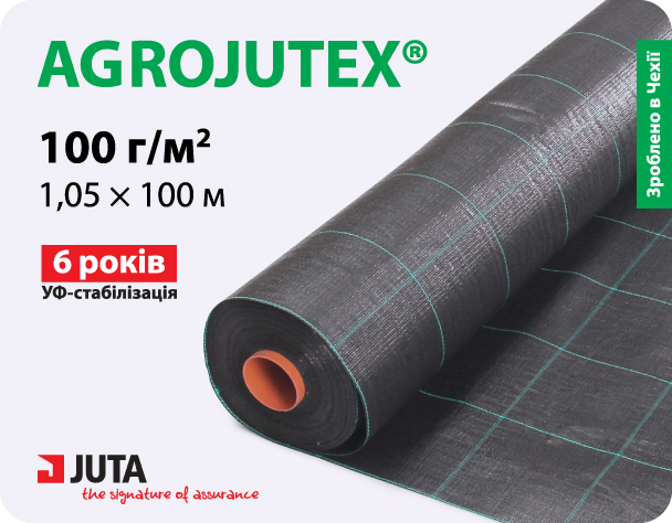 

Геотекстиль тканий Agrojutex 100 g/m2 1.05x100 m