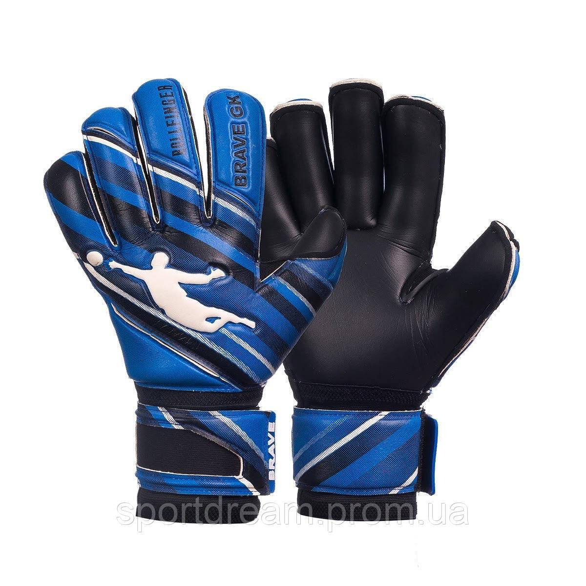 

Перчатки вратарские BRAVE GK PHANTOME BLACK/BLUE NEW p.10