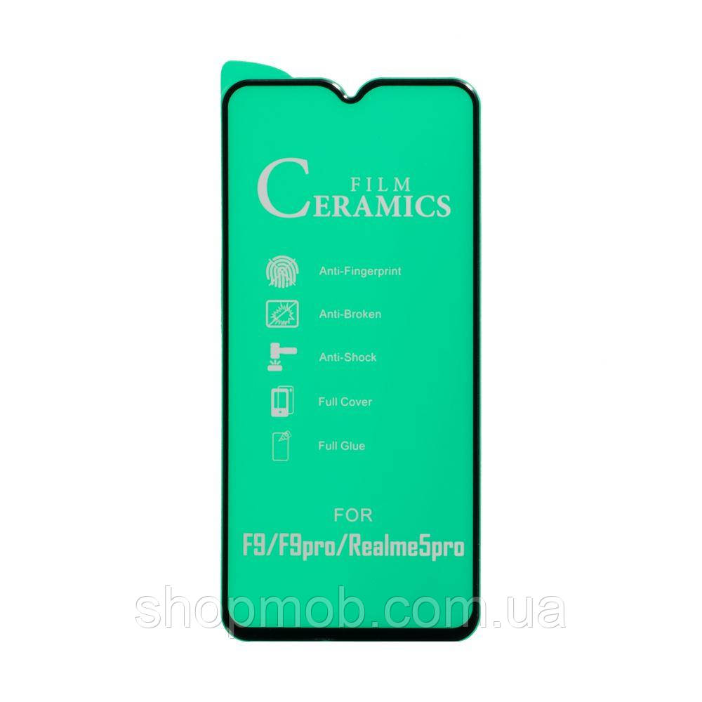 

Защитное стекло Film Ceramic MAX for Realme 5pro/Oppo F9/F9pro без упаковки Цвет Чёрный