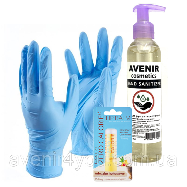Набір: антисептик, рукавички, гігієнічна помада