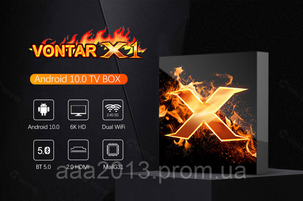 Смарт тв приставка  VONTAR X1 4G/32G, Новый Android 10.0, 6K Mali-G31 