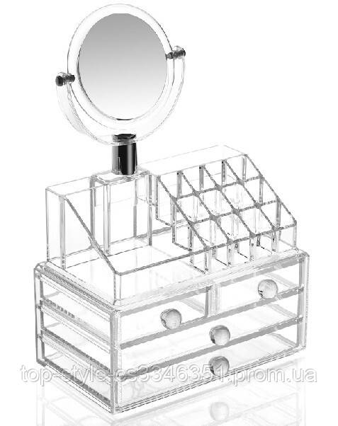 

Универсальный вместительный Органайзер для косметики с Зеркалом GW-888. Лучшая Цена!, Прозрачный