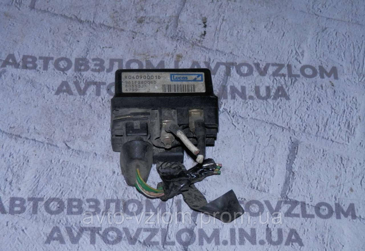 

Реле свічок накалу Citroen Berlingo, R04090001D, 9616280080