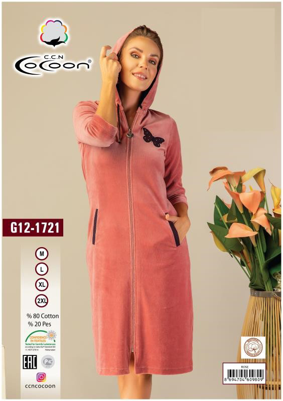 

Женский халат Cocoon 12-1721 rose L
