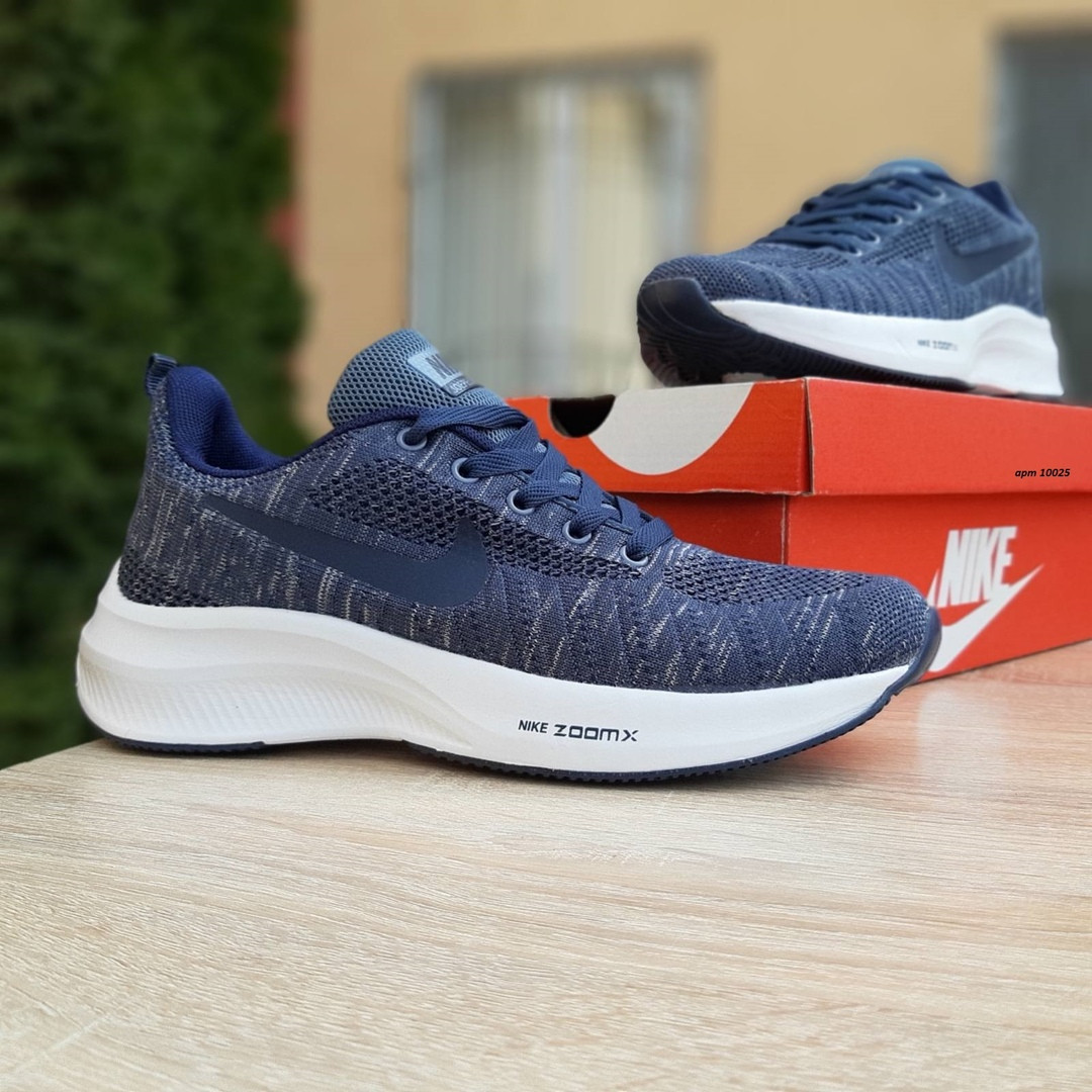 

Кроссовки мужские Nike Zoom Pegasus синие, Найк Зум Пегасус, текстильные, код OD-10025 44