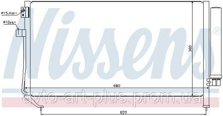 

Конденсер SU FORESTER(02-)2.0 i(+)[OE 73210-SA000] NISSENS NIS 94848