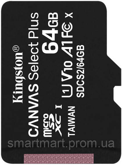 

Карта памяти Kingston microSDXC 64Gb Canvas Select+ A1 R100 W10 6531046, КОД: 1860029