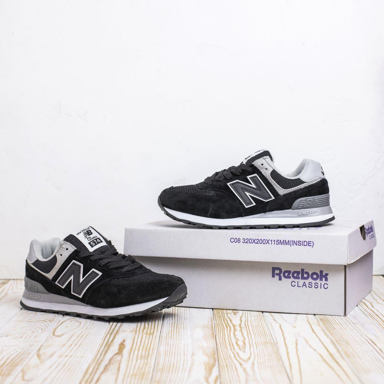 

Женские кроссовки New Balance 574 Grey / Нью Беланс 574 Cерые, Серый