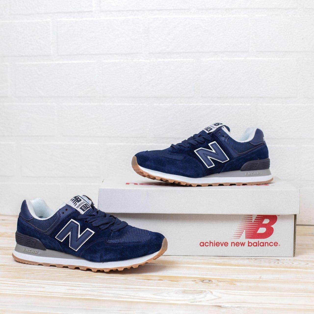 

Мужские кроссовки New Balance 574 Blue / Нью Беланс 574 Синие 42, Синий