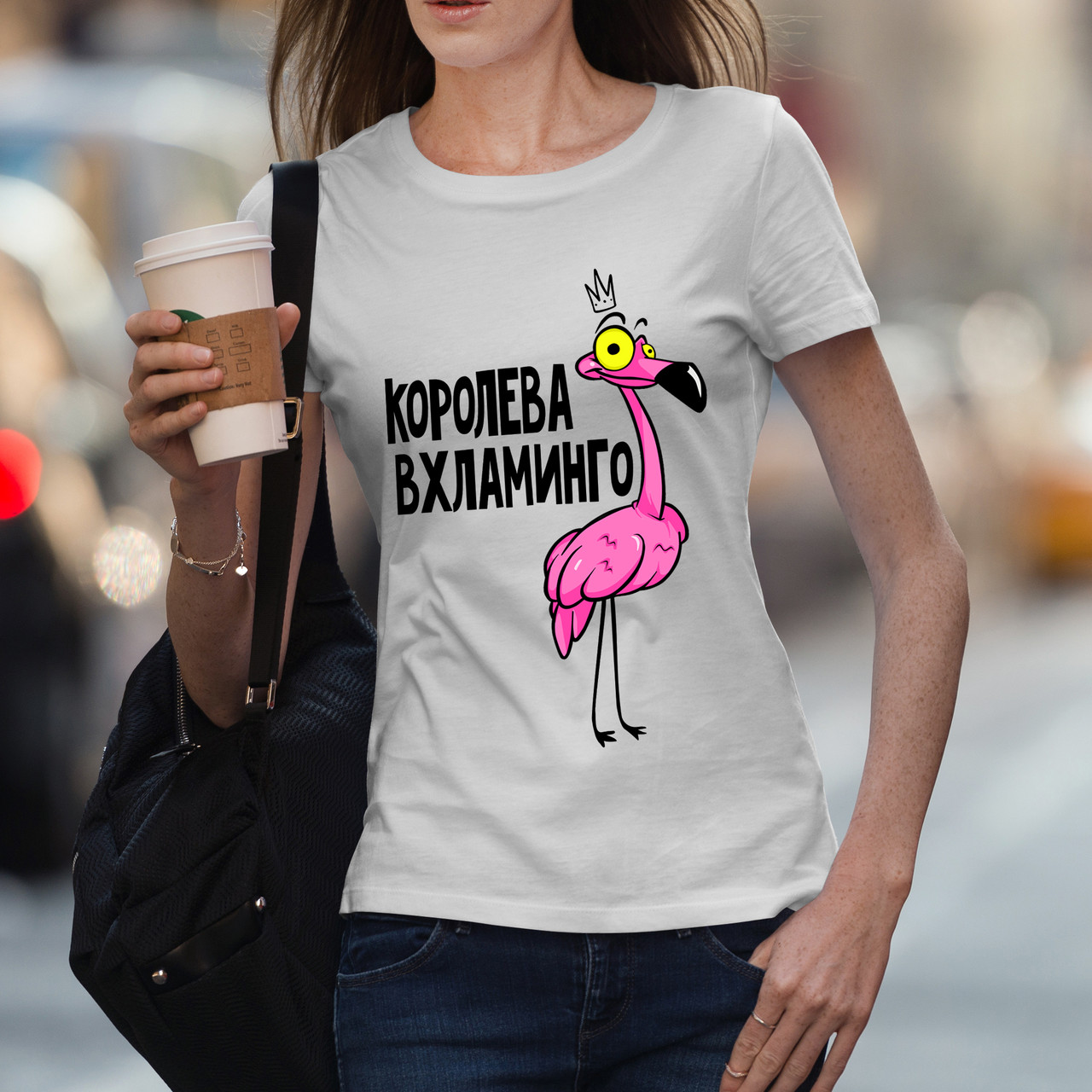 

Футболка женская "Королева вхламинго."