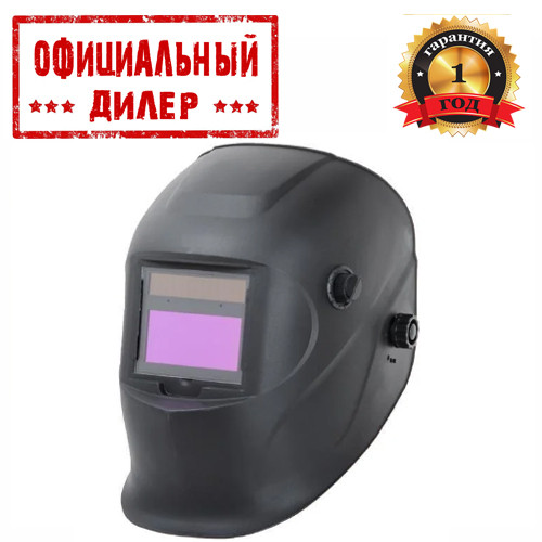 

Маска сварщика Хамелеон INTERTOOL SP-0063