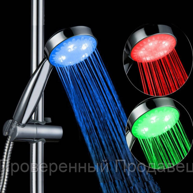 

Насадка для душа с LED подсветкой BRY Led Shower| ОРИГИНАЛ, Белый