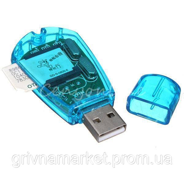 

Картридер USB Sim card reader Спартак клонер GSM CDMA 000018, КОД: 949884