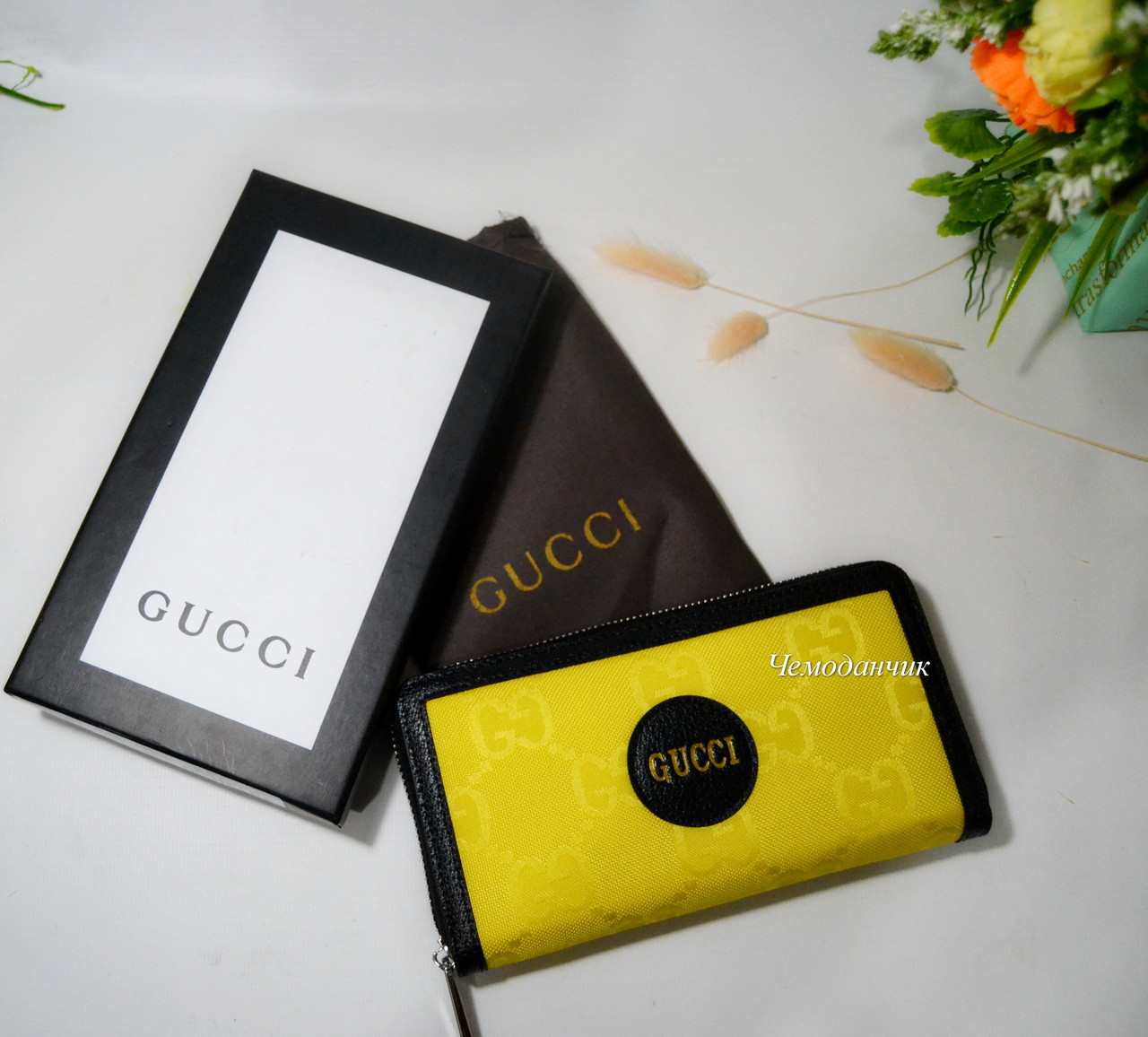 

Женский кошелек Gucci Гуччи на змейке желтый, брендовый кошелек, жіночий гаманець, брендові гаманці