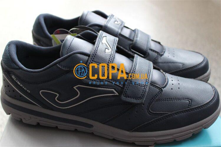 

Кроссовки Joma C.OLIMW-603V