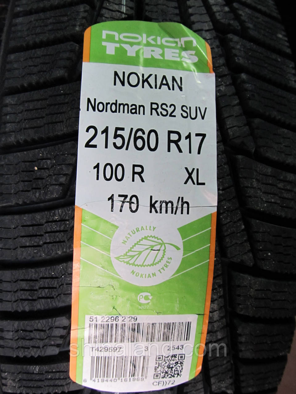 

Шины Nissan Juke II 2019 - Nokian Nordman RS2 SUV 215/60 R17 100R (new)