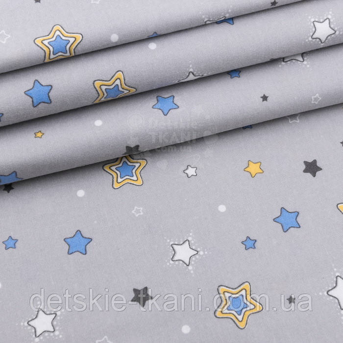Фланель детская "Голубые звёзды с жёлтым контуром", фон - серый, ширина 240 см
