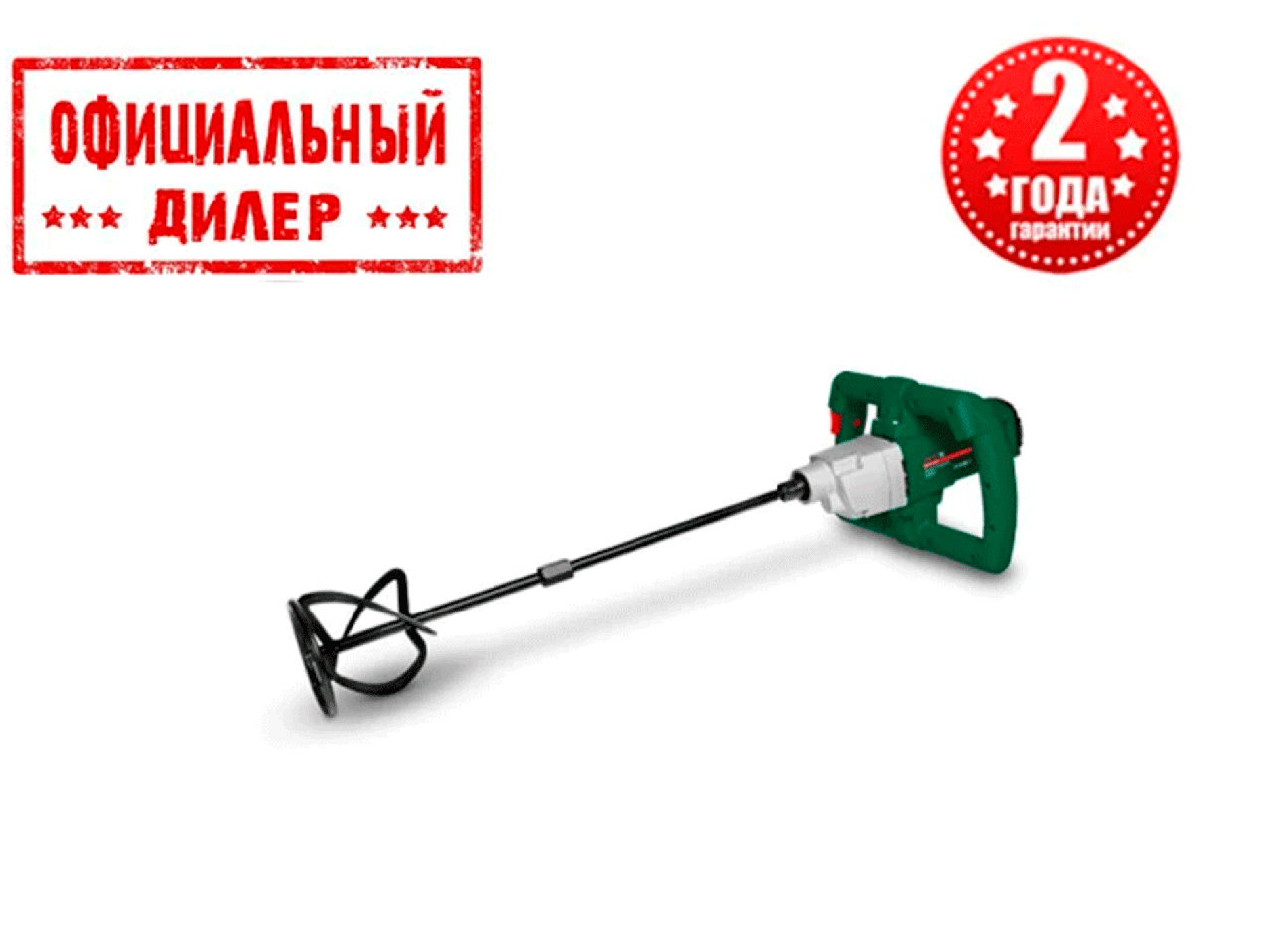 

Будівельний міксер DWT MX10-12 T (1.1 кВт, двухскоростной)