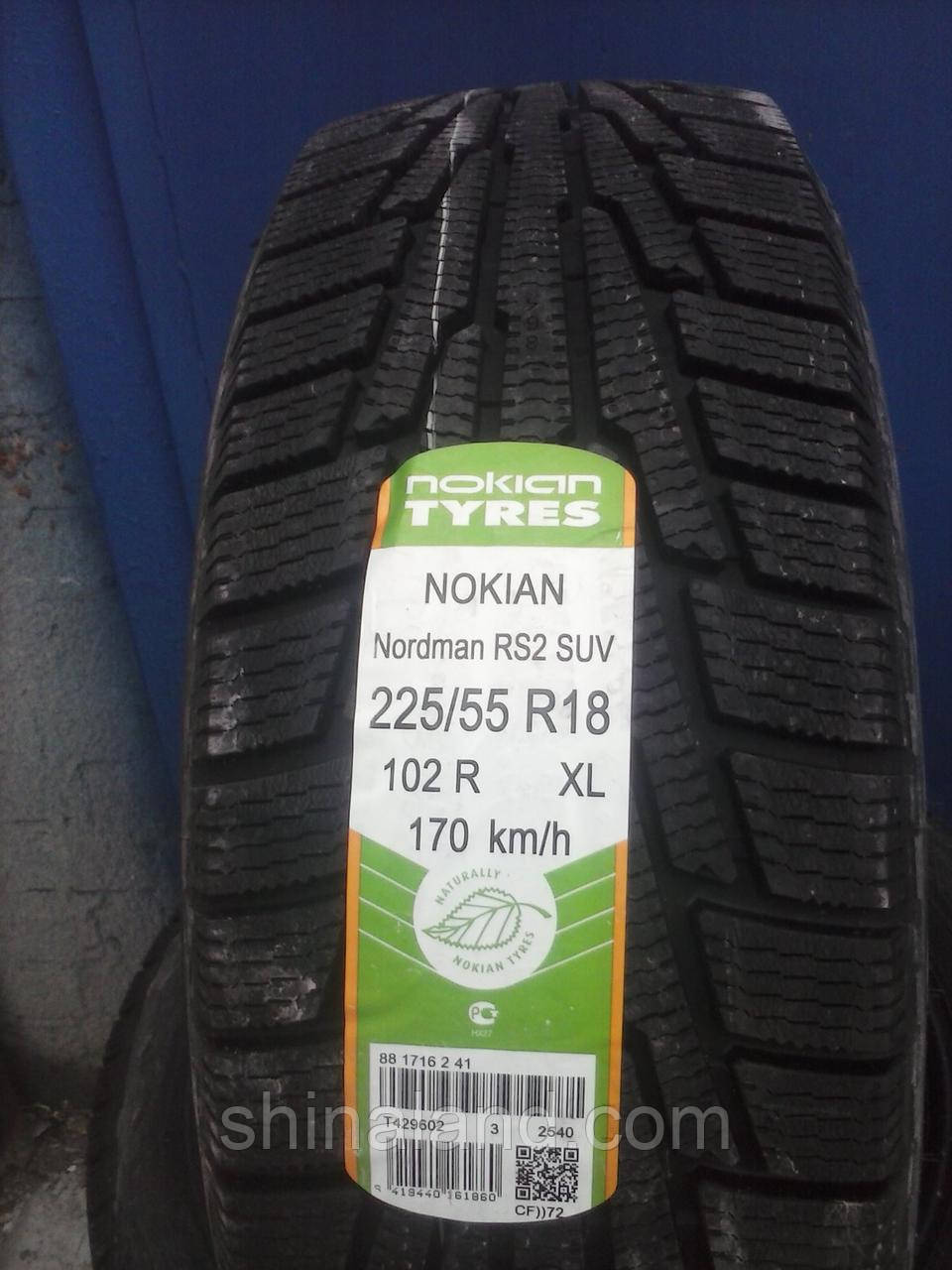 225 55 r18 нордман. Nordman rs2 225/55 r18 102r.