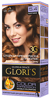 Крем-краска для волос Glori's 5.4 Капучино (2 применения)