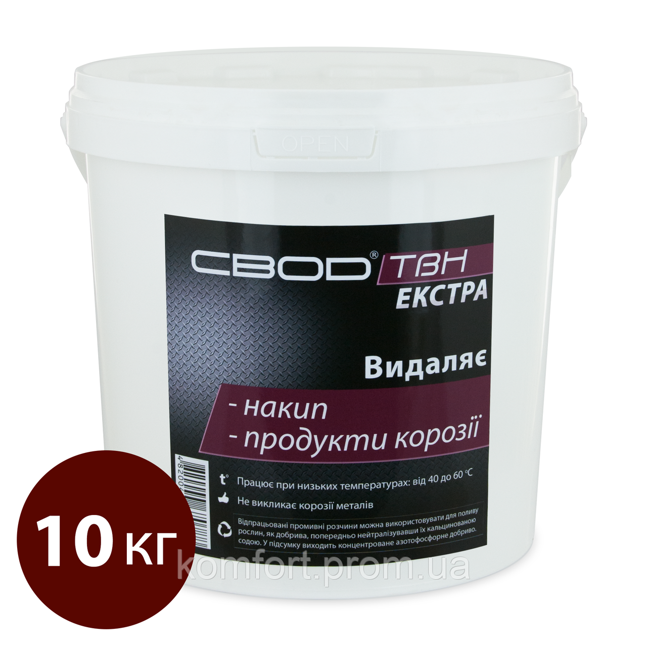 

Универсальное средство для удаления накипи и продуктов коррозии.«СВОД-ТВН» ЭКСТРА, 10кг