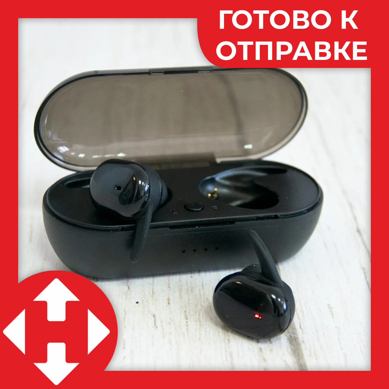 

Беспроводные блютуз наушники для телефона с гарнитурой Headset V5.0 - безпровідні навушники