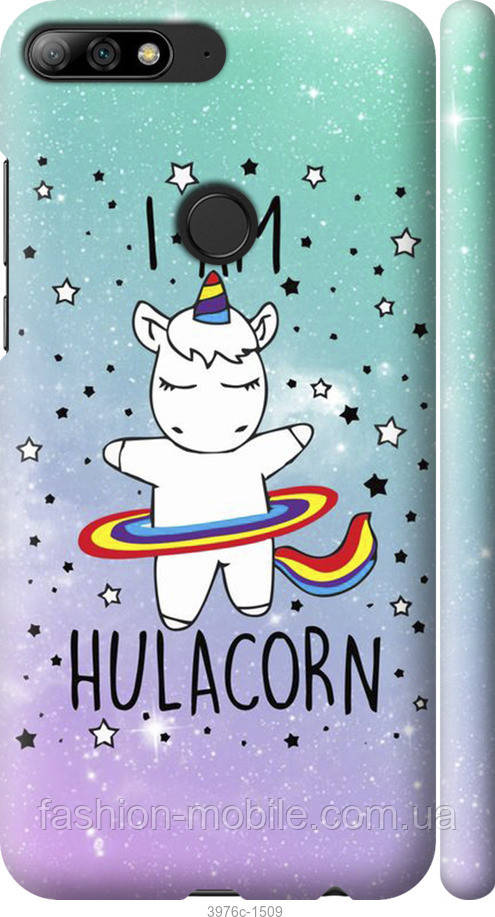 

Чехол на Huawei Honor 7C I'm hulacorn "3976c-1411-4074", Голубой
