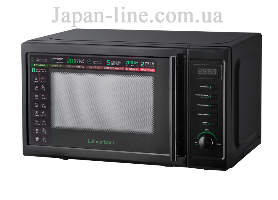 

Микроволновая печь Liberton LMW-2085E