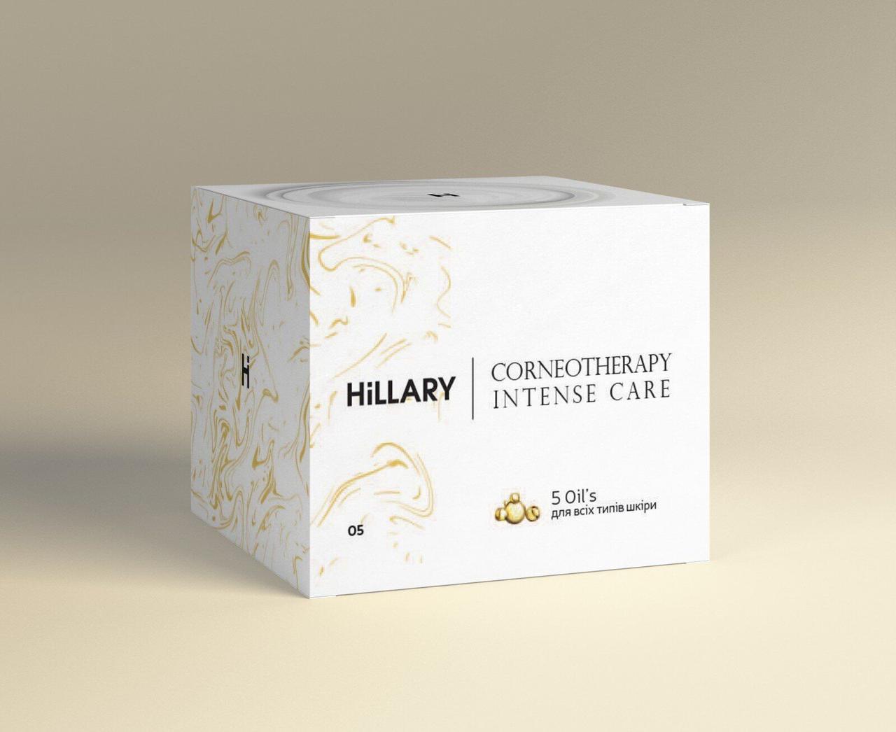 

Крем для всех типов кожи Hillary Corneotherapy Intense Сare 5 oil’s, 50 г