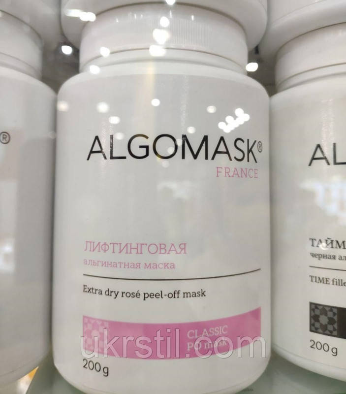 

Альгинатная маска лифтинг для лица Extra dry rose peel-off mask Algomask