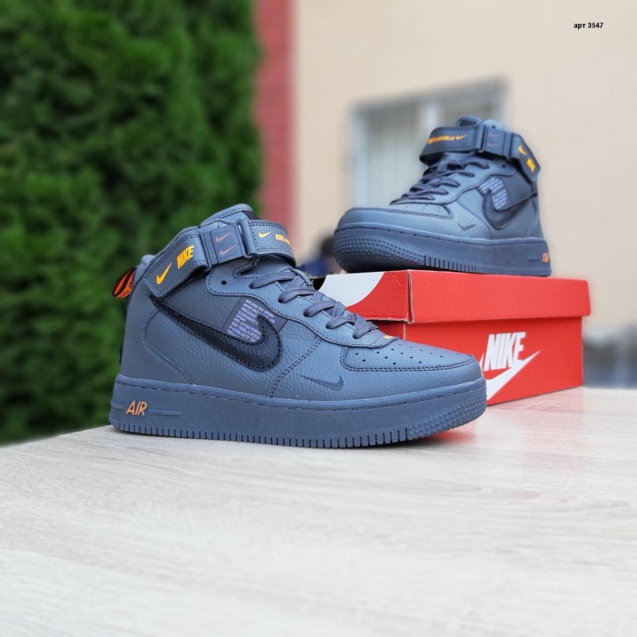 

Мужские зимние кроссовки на термопрокладке Nike Air Force 1 Mid LV8, кожа, серые с оранжевым 44 (27,5 см)