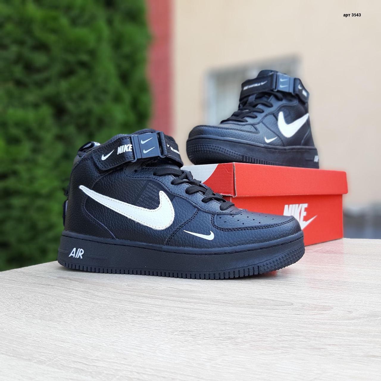 

Мужские зимние кроссовки на термопрокладке Nike Air Force 1 Mid LV8, кожа, черные с белым 41 (25,5 см)