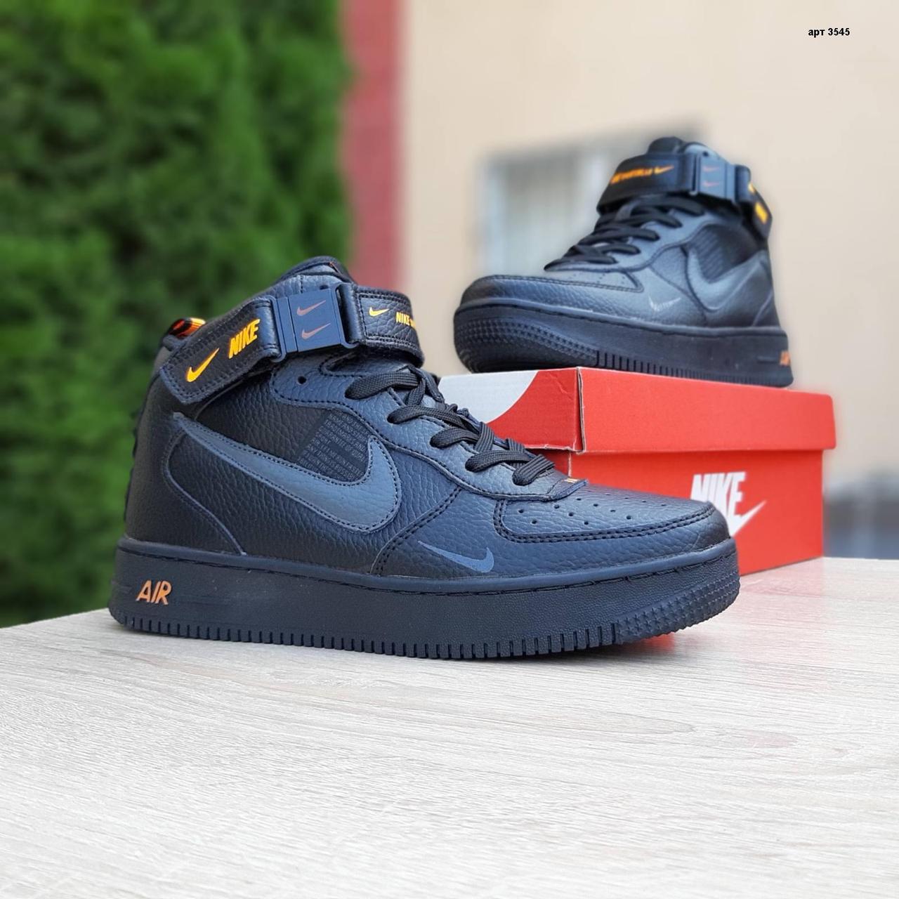 

Мужские зимние кроссовки на термопрокладке Nike Air Force 1 Mid LV8, кожа, черные с оранжевым 43 (26,5 см)