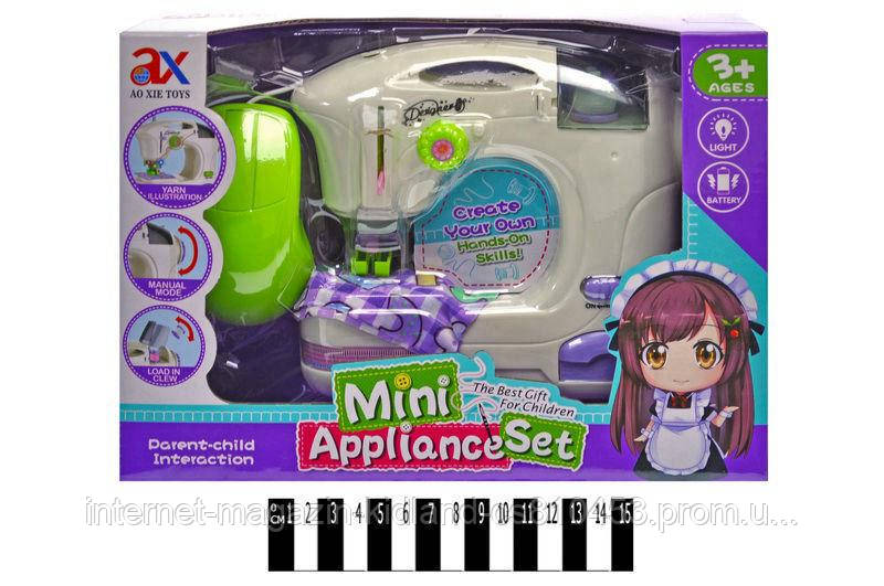 

Іграшкова швейна машинка Ao xie toys "Mini appliance set" 26*9*18,5см., фіолетовий 6992A