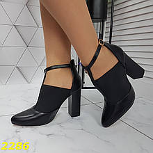Туфлі 36 розмір жіночі чорні К2286