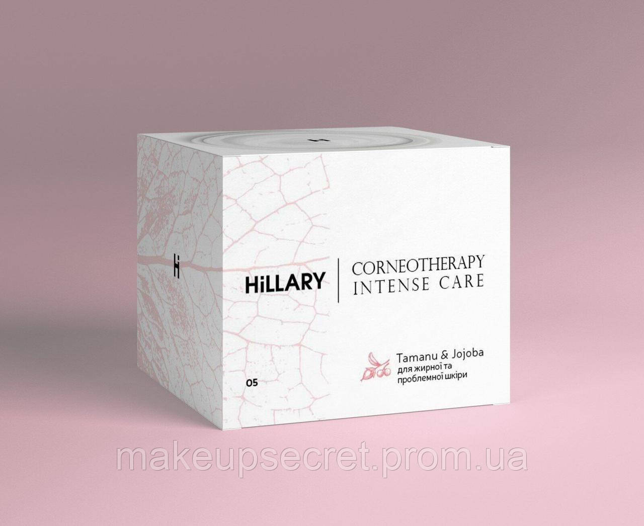 

Крем для жирной и проблемной кожи Hillary Corneotherapy Intense Сare Tamanu & Jojoba, 50 г