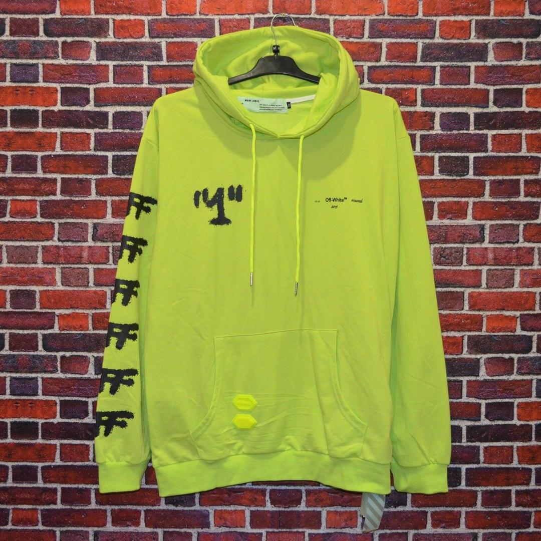 

Толстовка Off-White Whire 2019 XL