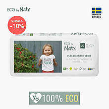 Органічні підгузники Eco by Naty Розмір 4 (від 7 до 18 кг) 44 шт