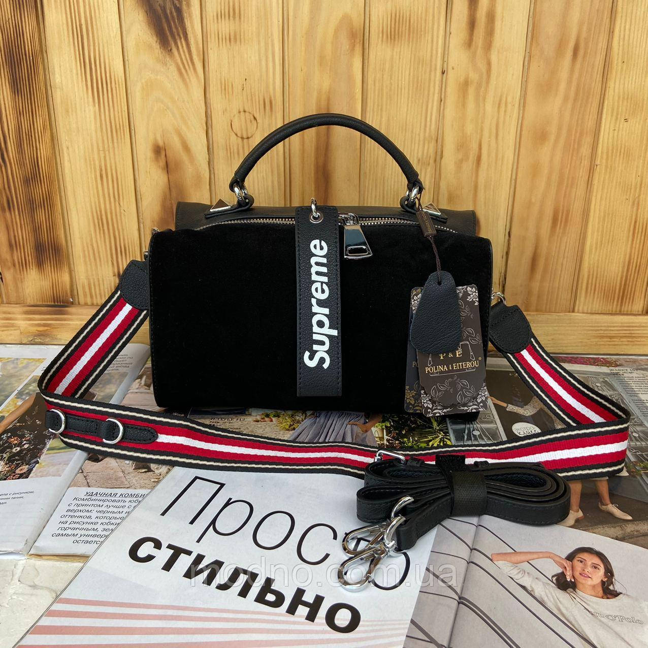 Featured image of post Supreme Buy and sell the best supreme bags now on stockx