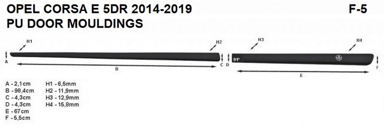 Молдинги на двері для Opel Corsa E 5 Door 2014-2019, фото 6