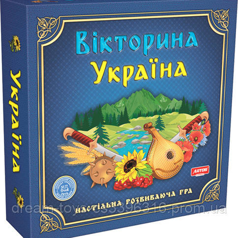 

Настольные игры "Викторина Украина" ЛЮКС (0994)