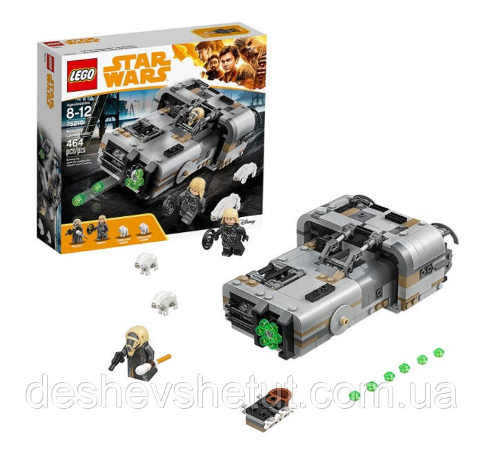 

LEGO Star Wars 75210 Molochs Landspeeder Спидер Молоха Спідер Молоха LEGO 75210