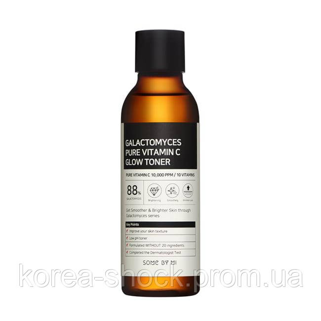 

Тонер для сияния кожи с витамином С и галактомисисом Some By Mi Galactomyces Pure Vitamin C Glow Toner