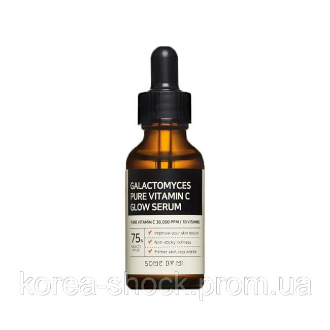 

Осветляющая сыворотка с витамином С и галактомисисом Some By Mi Galactomyces Pure Vitamin C Glow Serum