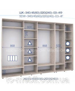 

Шкаф-купе Мебель Сич ШК 340/45(60)/2200-03-4Ф с фасадами