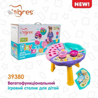 

МНОГОФУНКЦИОНАЛЬНЫЙ ИГРОВОЙ СТОЛИК арт 39380