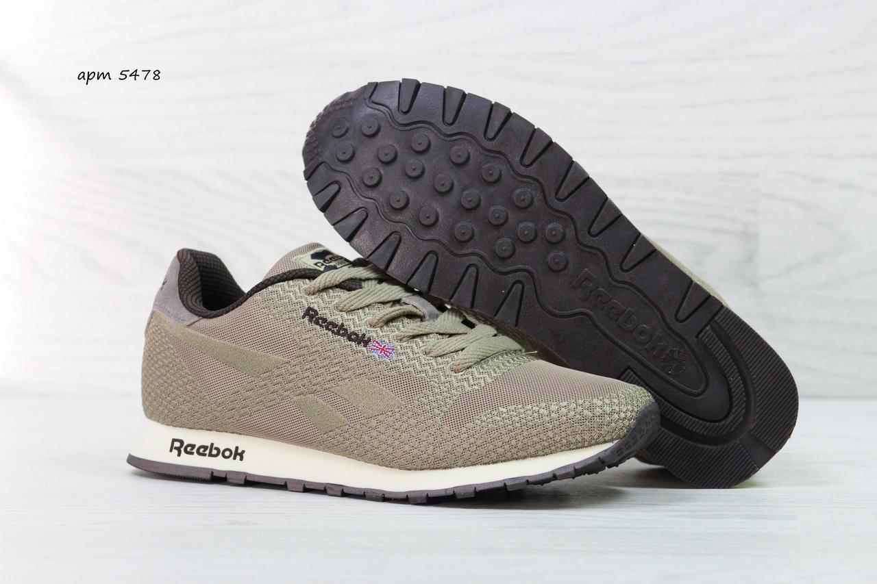 

Мужские кроссовки в стиле Reebok, оливковые 44(27,8 см), размеры:41,42,44,45,46