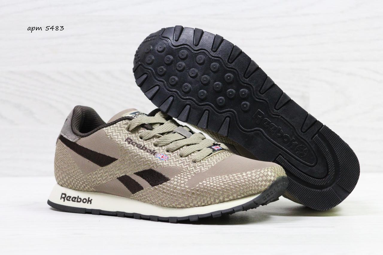 

Мужские кроссовки в стиле Reebok, оливковые 45(28,3 см), размеры:43,45