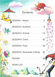 Chinese paradise Monkey King Chinese 1A + 1CD Учебник по китайскому языка для детей єПідтримка, фото 2
