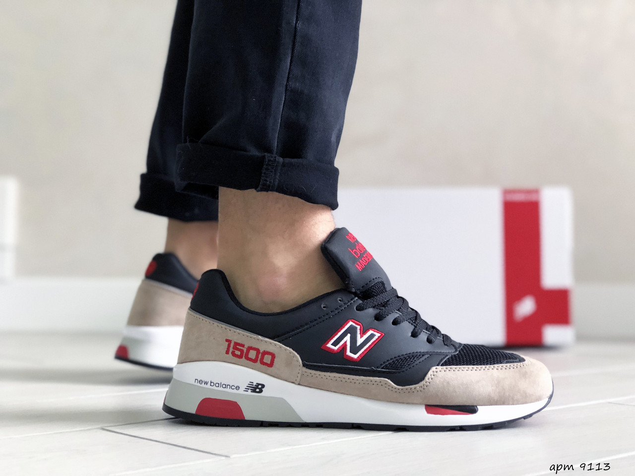 

Мужские кроссовки в стиле New Balance 1500, сетка, замша, кожа, черные с бежевым 42(26,5 см)